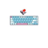 Z-686 Mini Mekanik Klavye Huano Red Switch Gamer Klavyesi 68 Tuş